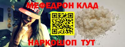 дистиллят марихуана Чебоксары
