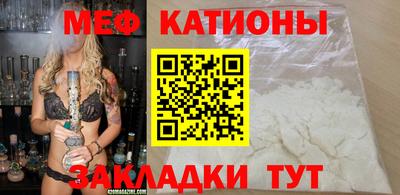 кокаин перу Чебаркуль