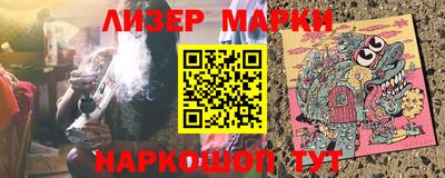 мдма Чапаевск