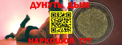 мдпв Усть-Джегута