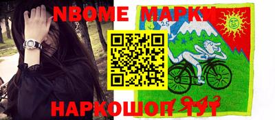 мдма Чапаевск