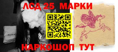 кокаин перу Чебаркуль