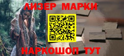 амфетамин Уссурийск