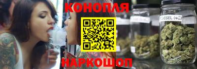 амфетамин Уссурийск