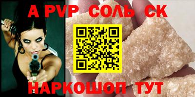 мдпв Усть-Джегута
