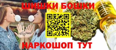 мдма Чапаевск