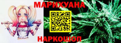стафф Усть-Илимск