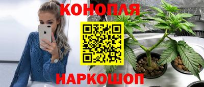 кокаин перу Чебаркуль