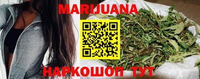 дистиллят марихуана Чебоксары