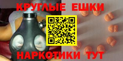 кокаин перу Чебаркуль