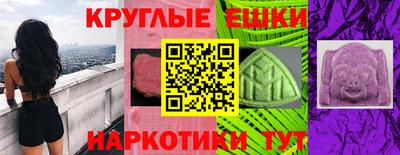 дистиллят марихуана Чебоксары