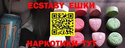 мдпв Усть-Джегута