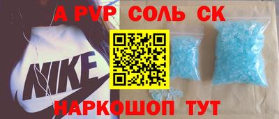дистиллят марихуана Чебоксары