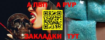дистиллят марихуана Чебоксары