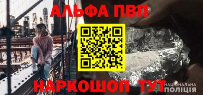 дистиллят марихуана Чебоксары