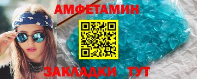 мдма Чапаевск