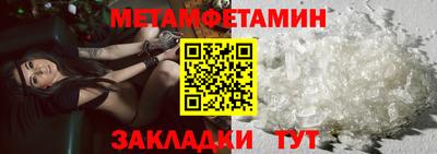 мдпв Усть-Джегута