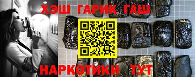 дистиллят марихуана Чебоксары