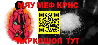 мдпв Усть-Джегута