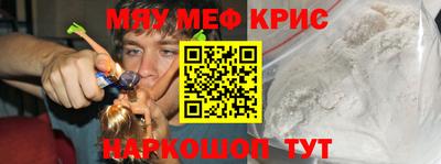 кокаин перу Чебаркуль