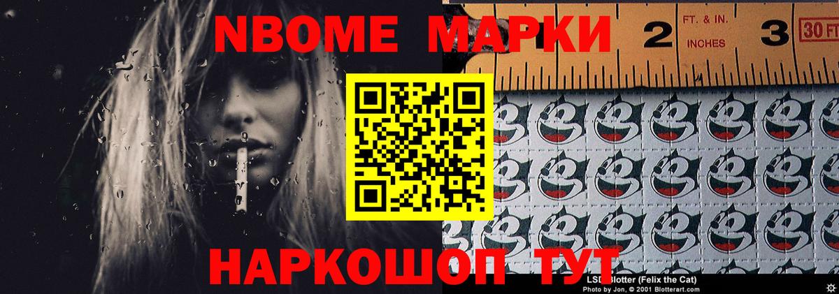Лсд 25 экстази кислота Кохма
