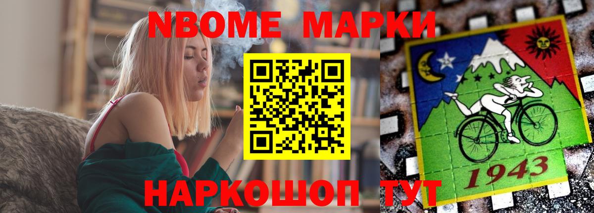 Кохма  Лсд 25 экстази кислота  Лсд 25 экстази ecstasy  Вход с VPN 